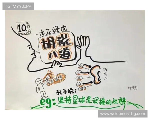 《从小白到高手 游戏第二关难度骤增如何突破困境》